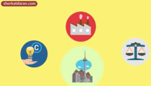 ثبت طرح صنعتی