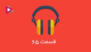 میدونی صدور کارت بازرگانی برای اتباع خارجی چجوریه؟