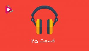 آیا موقع تمدید یک برند ، میشه تغییری در لوگو ایجاد کرد؟