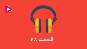 به نظرت افرادی که دیپلمه هستن میتونن کارت بازرگانی بگیرن؟