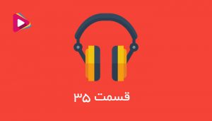 میدونی برای تمدید کارت بازرگانی مفاصا ی بیمه هم لازمه؟