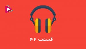 میدونی در صورتی که اظهارنامه تکمیلی ثبت اختراع رد بشه آیا متقاضی میتونه اظهارنامه رو به طور مستقل ارائه بده؟