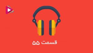 میدونی در برگه سهام چه نکاتی باید قید بشه؟