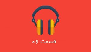 اشتغال خارجی ها در منطقه آزاد