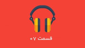 شرایط عضویت در تعاونی