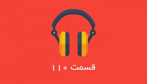 شرکت های خارجی