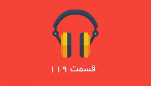 تعاونی تولید