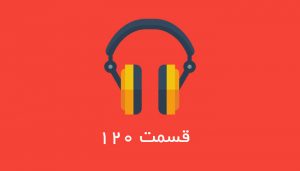 کد فراگیر خارجی ها