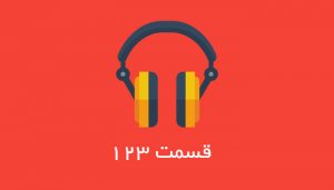 موسسات فرهنگی چند منظوره