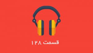 گواهی اختراع