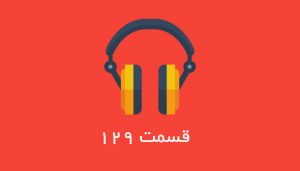 مجوز اجباری