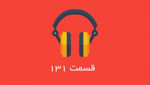 کارت بازرگانی منطقه ازاد