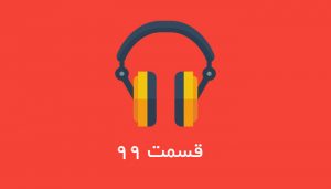 ثبت انفرادی