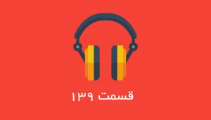 جامعه حسابداران