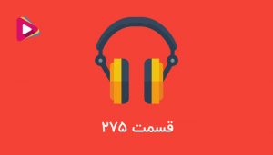 صاحب علامت تجاری چه جوری میتونه اجازه استفاده از علامت تجاری رو به شخص سوم بده