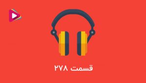 اهداف تشکیل یه کونسرسیوم