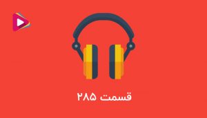 مزایای استاندارد سازی