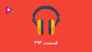 دوره های آموزشی برای کارکنان یک شرکت