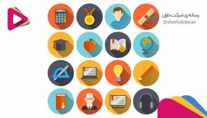 موسسات غیر تجاری