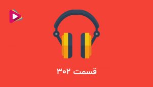 ده برند مشهور و با ارزش جهان