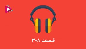 مراحل گرفتن گواهی آرم CE