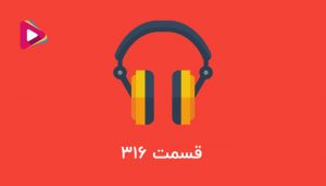 فرایند و مدارک لازم برای ثبت شرکت دارویی