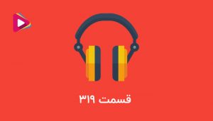 روش درخواست شماره اقتصادی