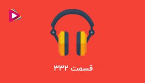 حمل و نقل توی ایران به چند دسته تقسیم میشه و حمل و نقل دریایی به چه صورت است