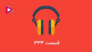 وظایف حسابداران چیست