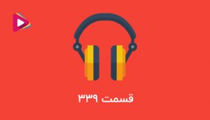 لیزینگ به چه معناست