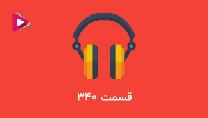 مزایای لیزینگ چیست