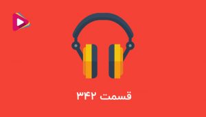 تعریف و هدف شرکت های کنسرسیوم چیست