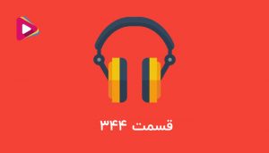 تمدید کارت و سنوات هیئت مدیره در شرکت سهامی خاص