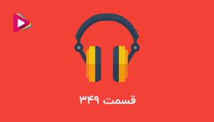 تعریف شرکت تعاونی چیه