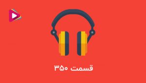 ثبت شرکت چند منظوره