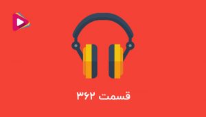 در شرکتهای سهامی خاص چه کسانی کلاهبردار محسوب میشوند